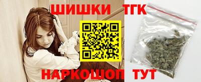 скорость mdpv Славгород