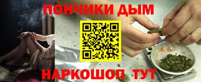 скорость mdpv Славгород