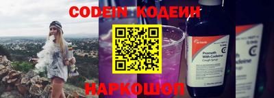 скорость mdpv Славгород