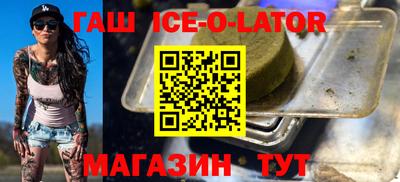 скорость mdpv Славгород
