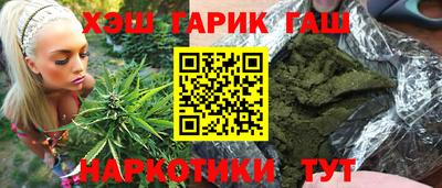 скорость mdpv Славгород