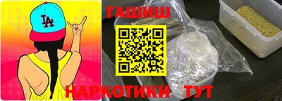 скорость mdpv Славгород