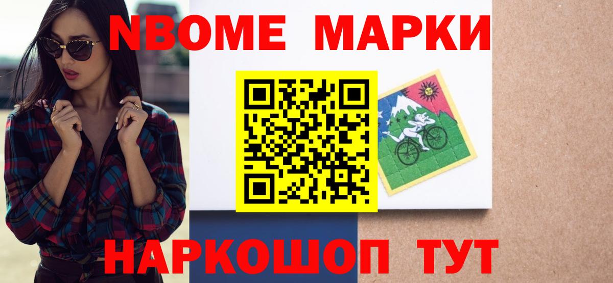 Белово  ЛСД экстази кислота  Вход с VPN  Лсд 25 экстази  LSD-25 экстази ecstasy 